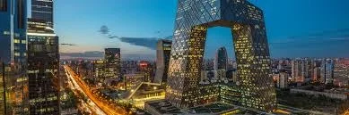 Beijing Pickup Lines
