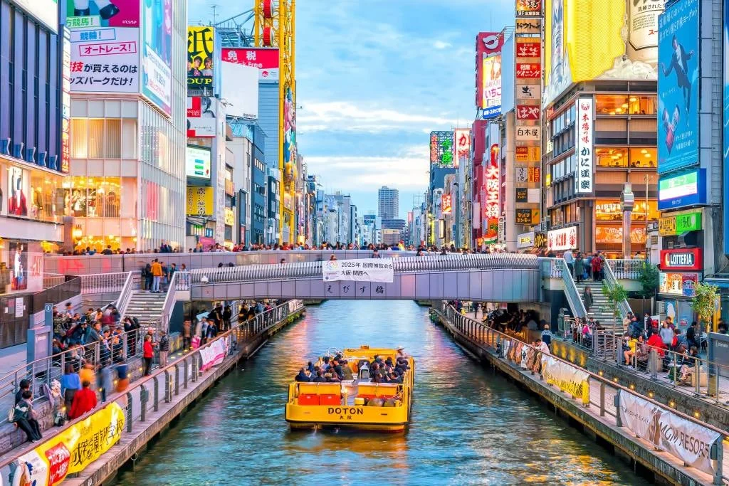 Osaka Pickup Lines